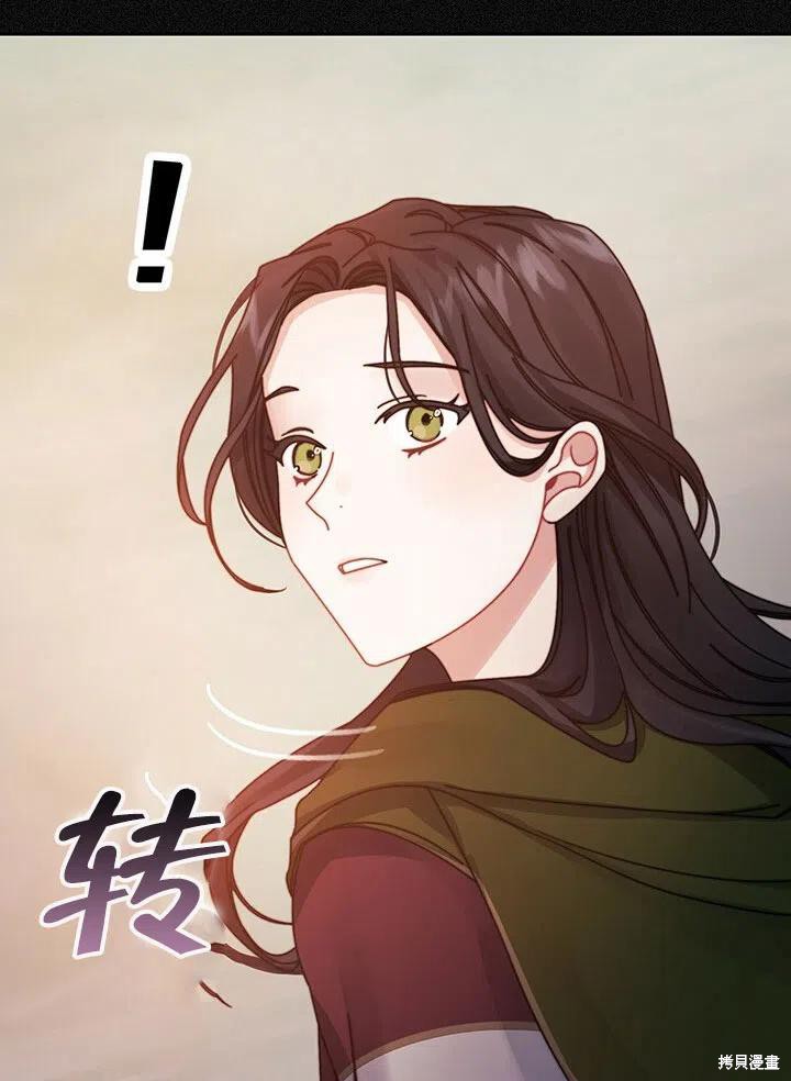 第20话16