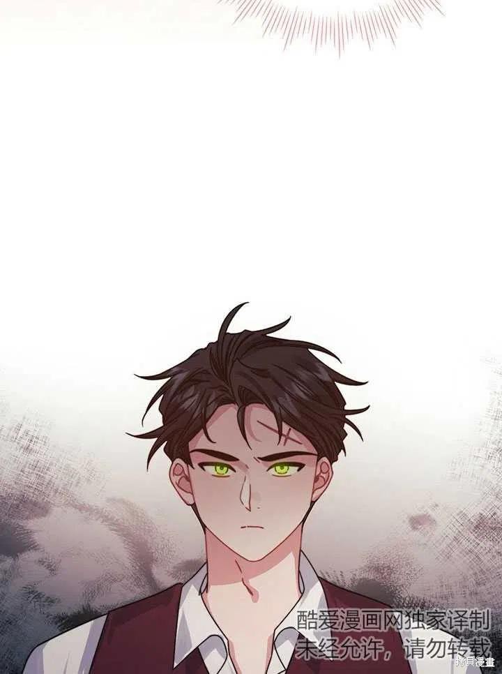 第20话29