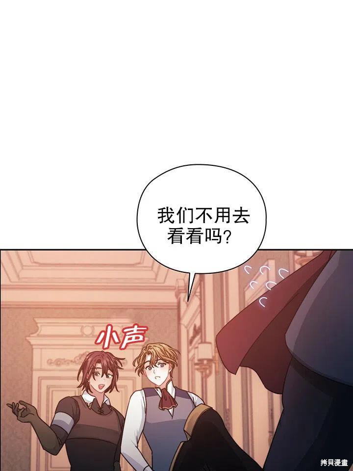 第20话77