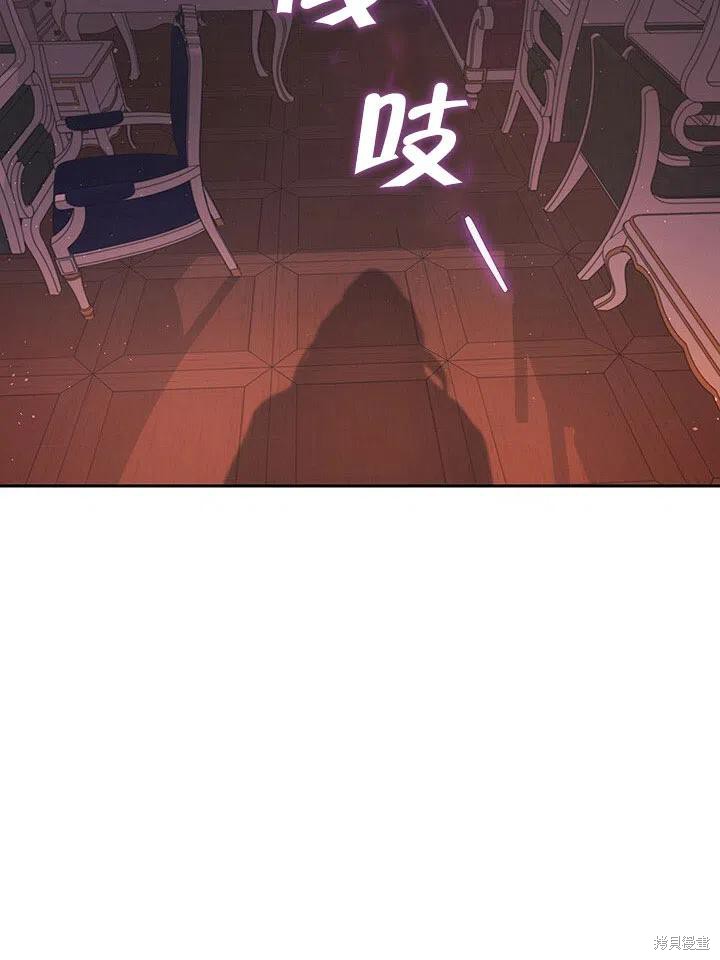第20话87