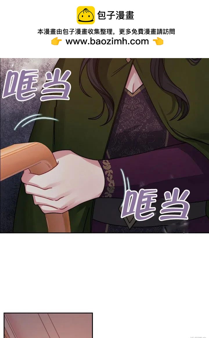 第21话1