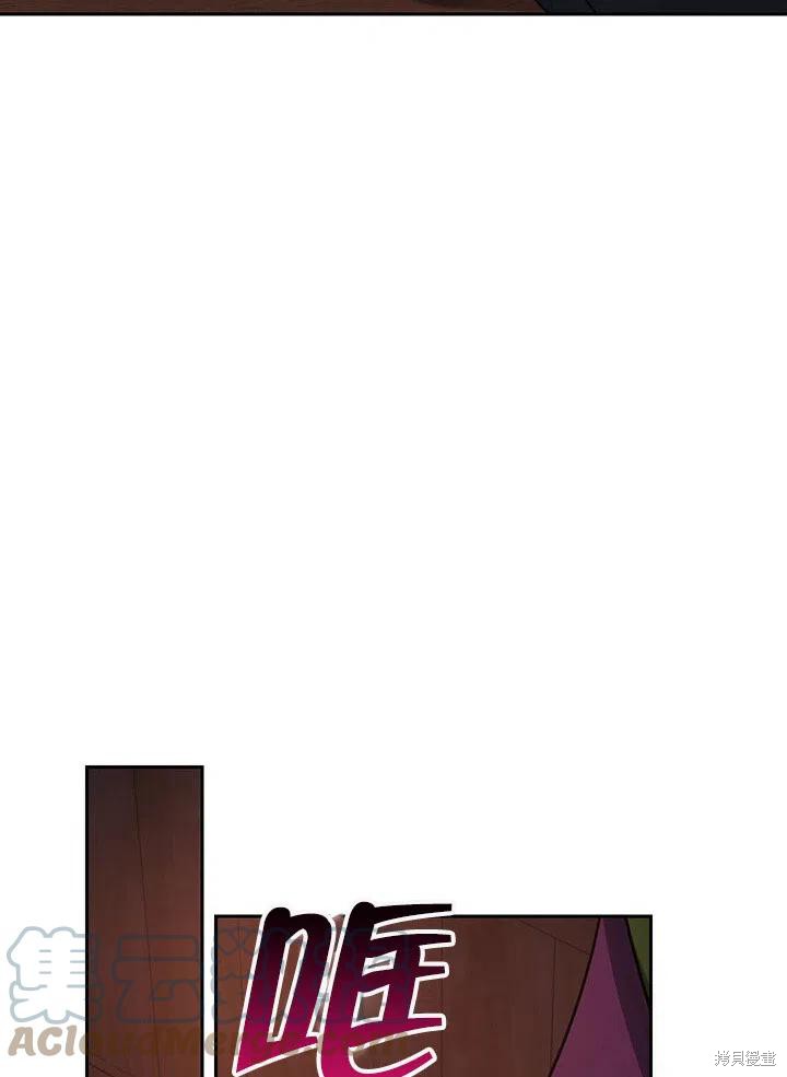 第21话15