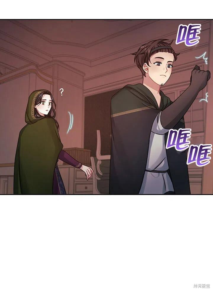 第21话17