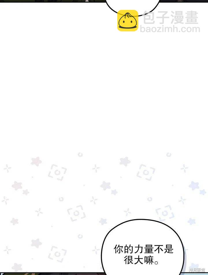 第21话22