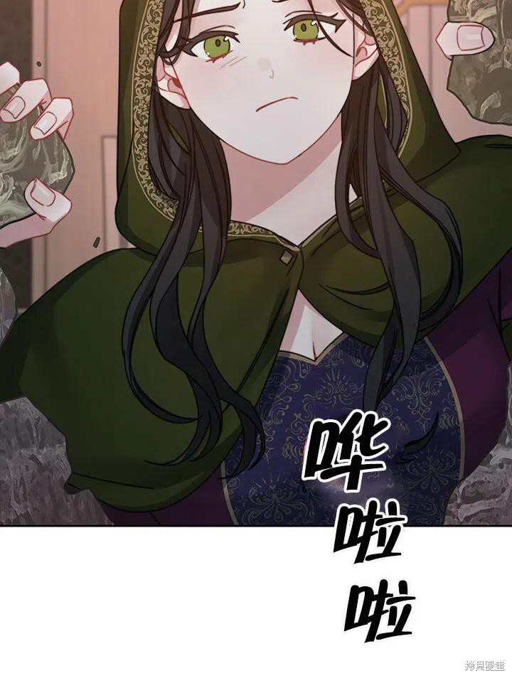 第21话28