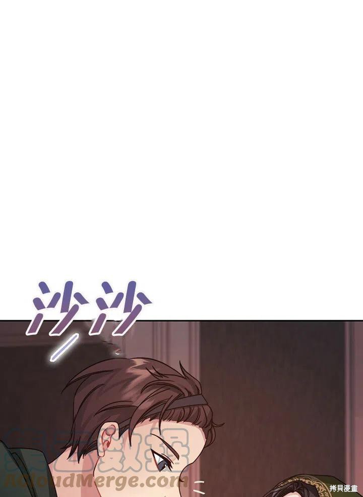 第21话3