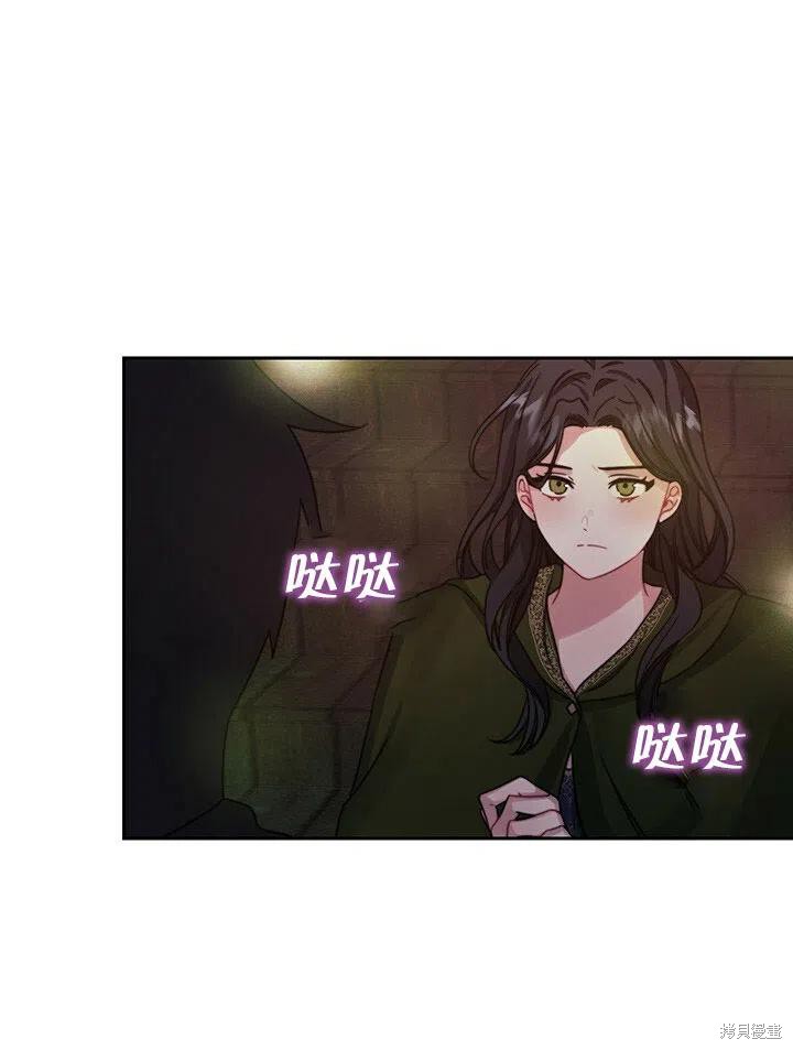 第21话35