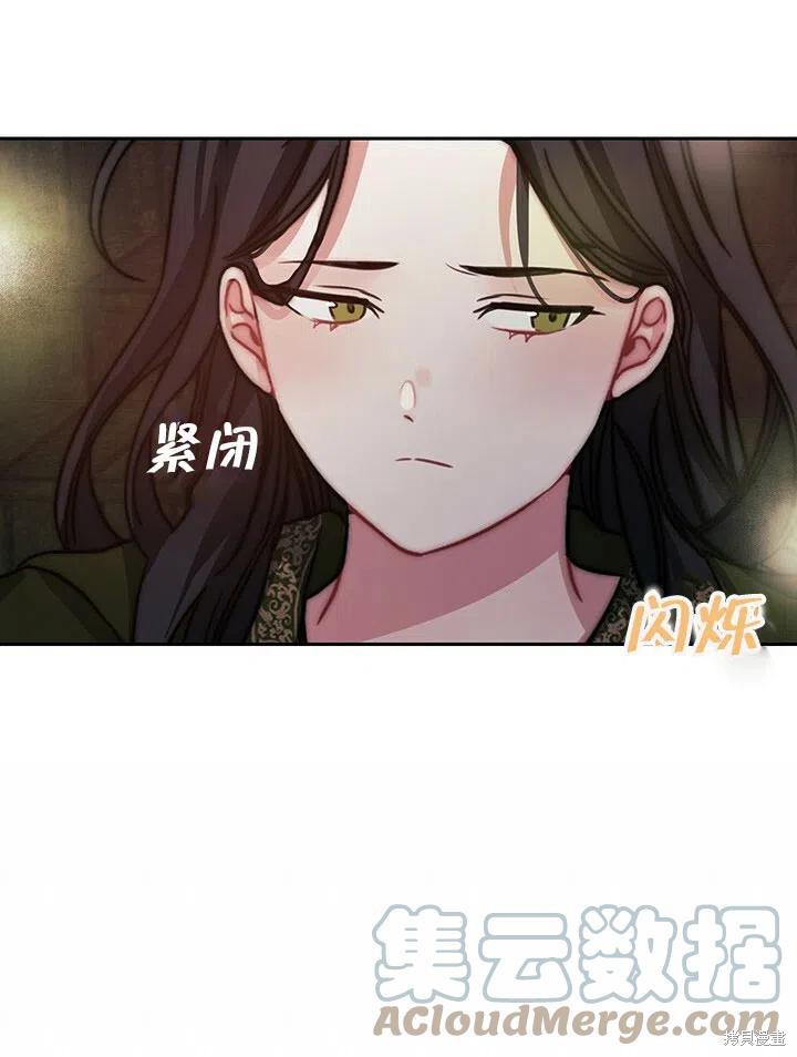 第21话36