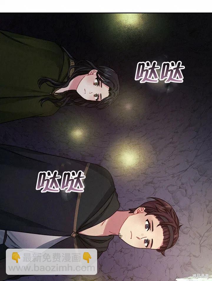 第21话37