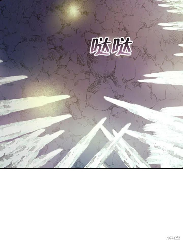 第21话38