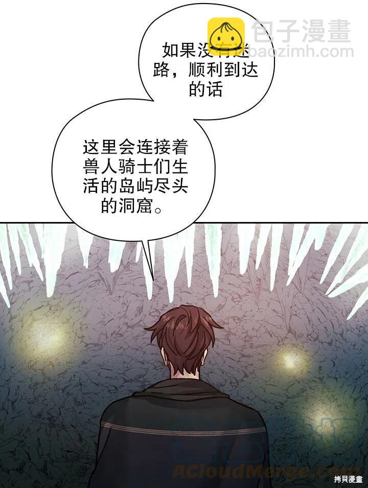 第21话39