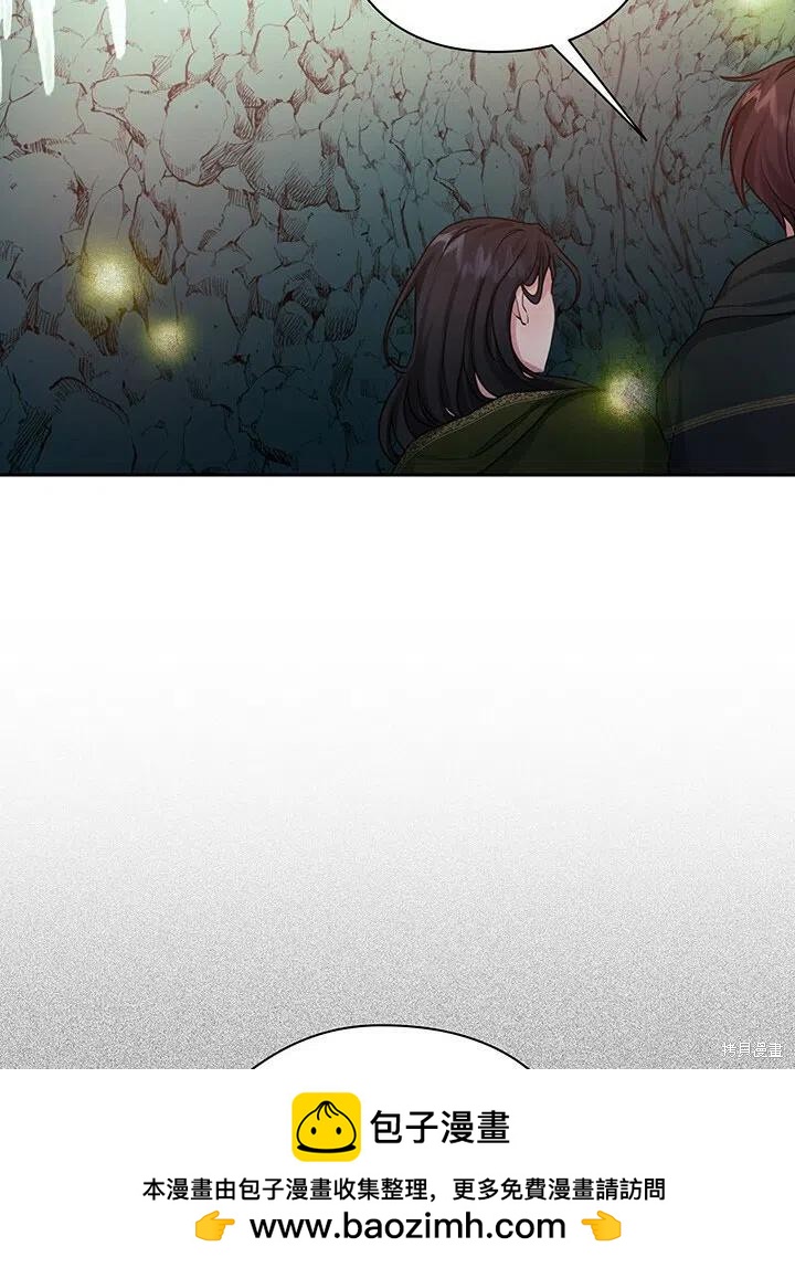 第21话53