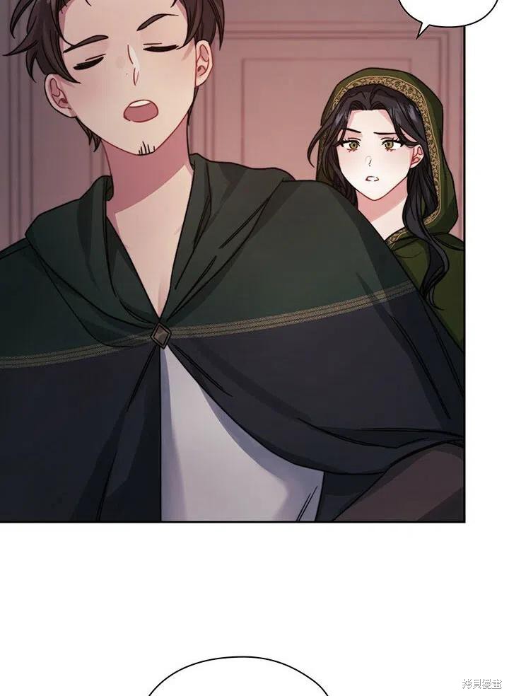 第21话7