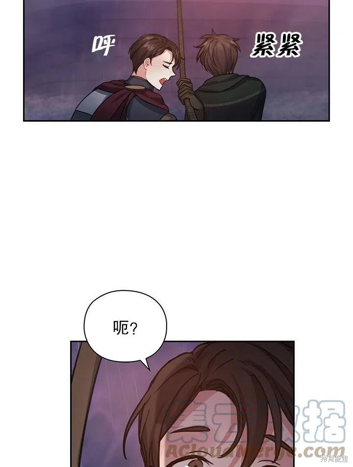 第24话27