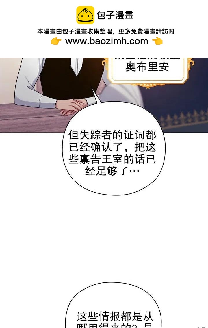第25话1