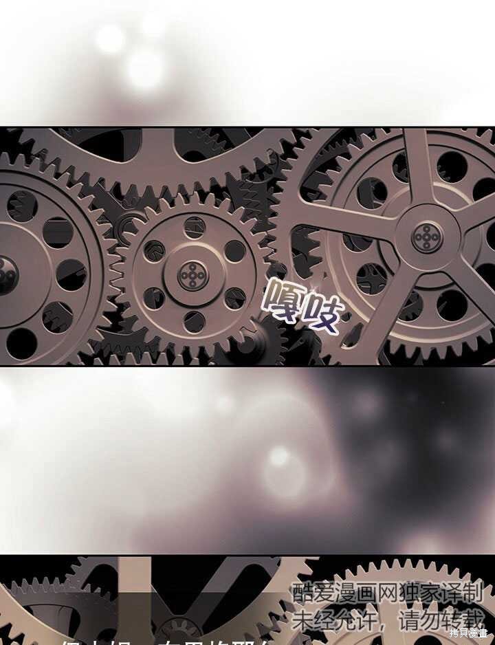 第26话0