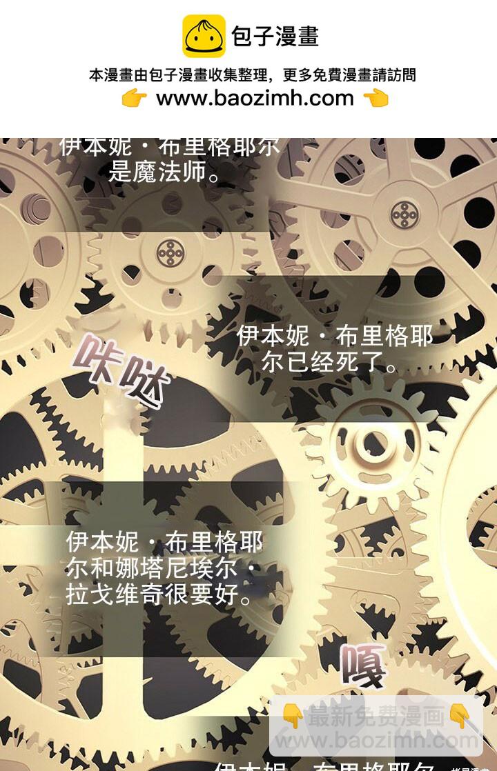 第26话1