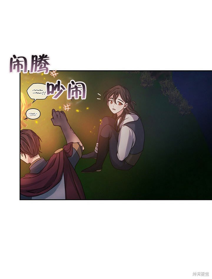 第26话35