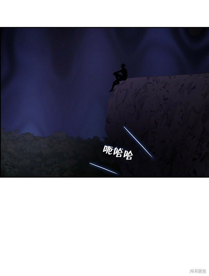 第26话36