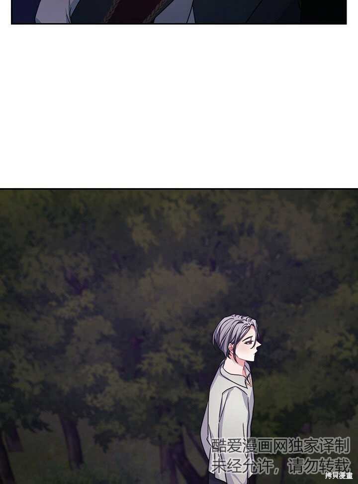 第26话46