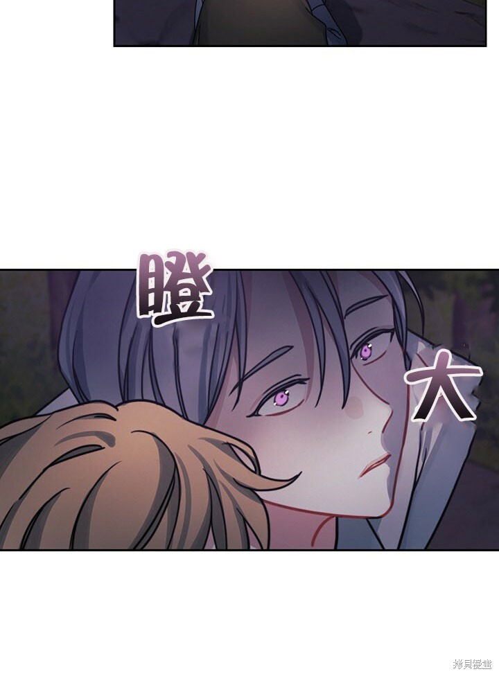 第26话61