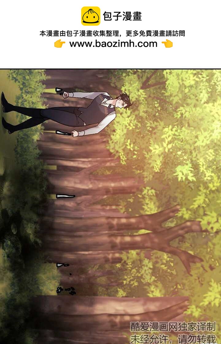 第27话1
