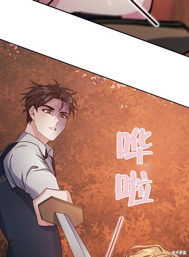 第27话62
