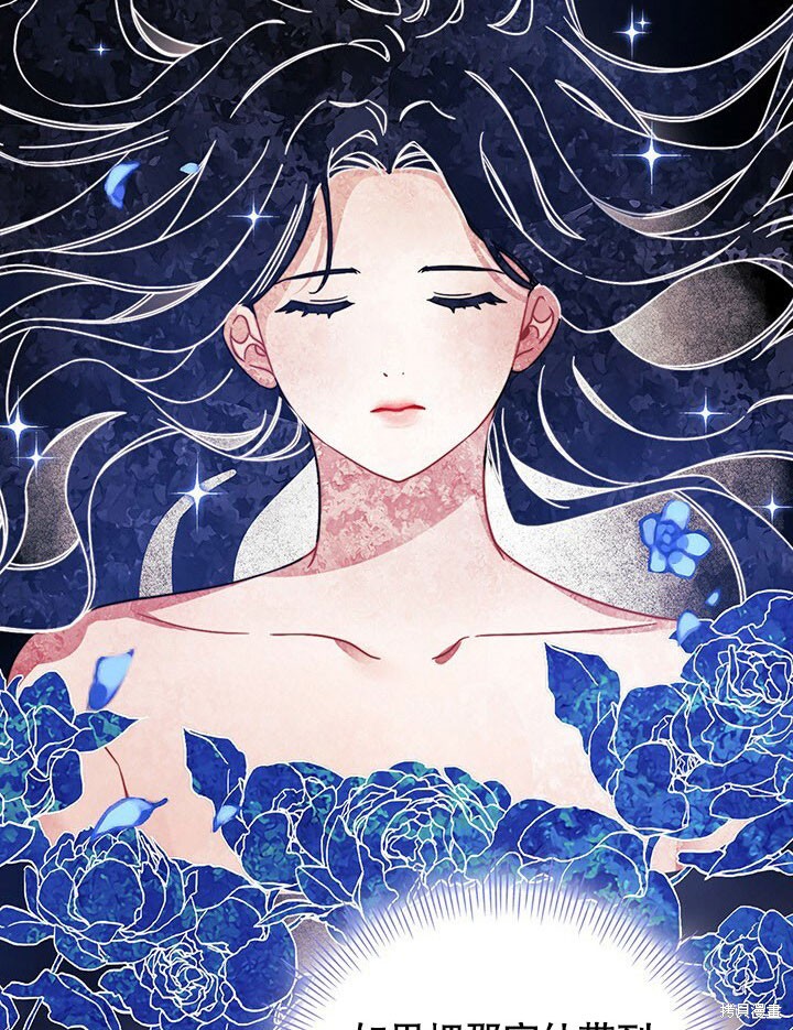 第27话72