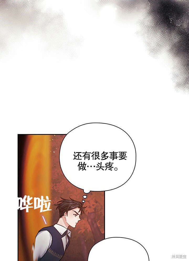 第28话29