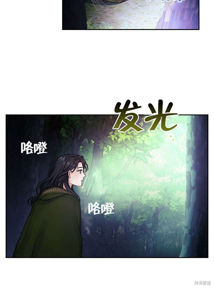 第28话62