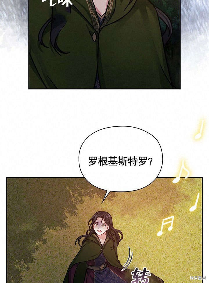 第28话68