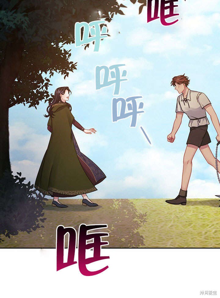 第28话73
