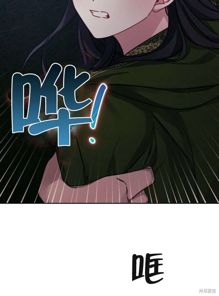 第28话77