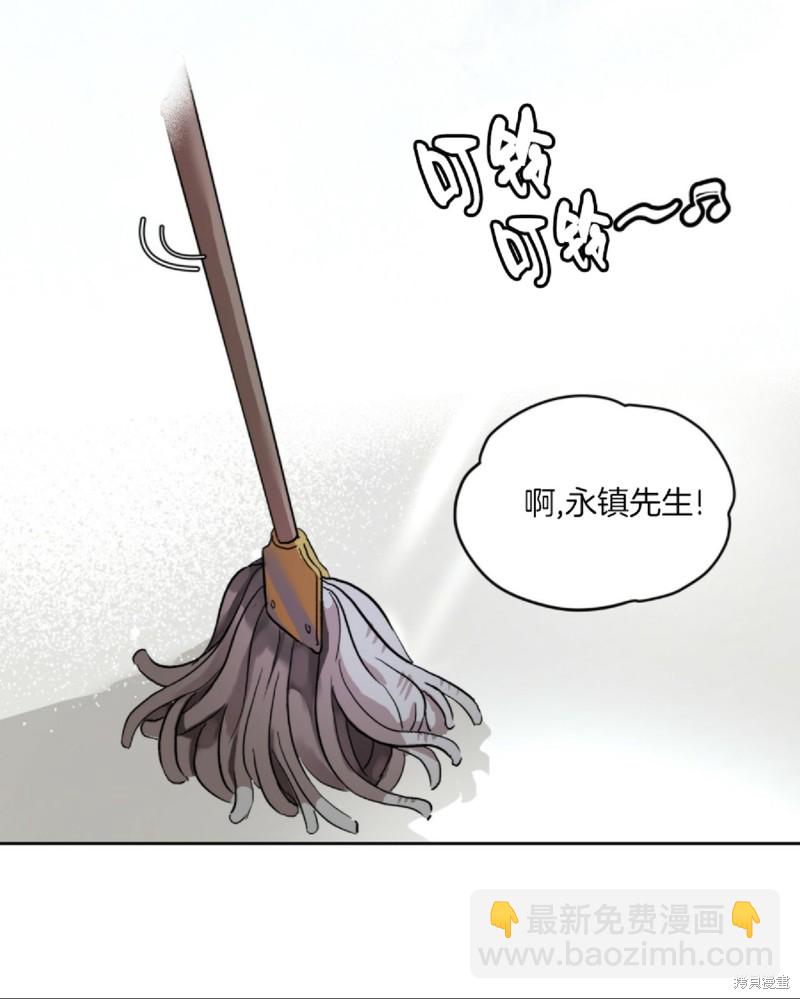 第1话20