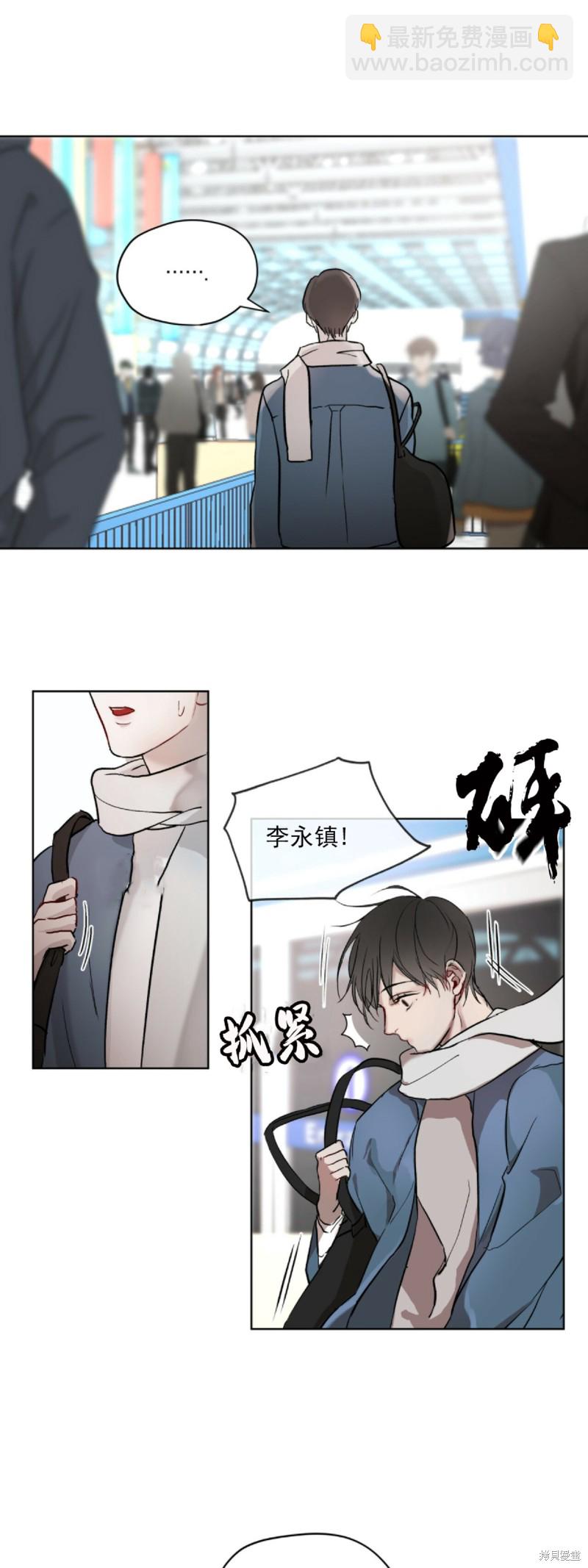 第1话32