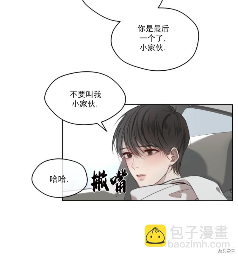 第1话35