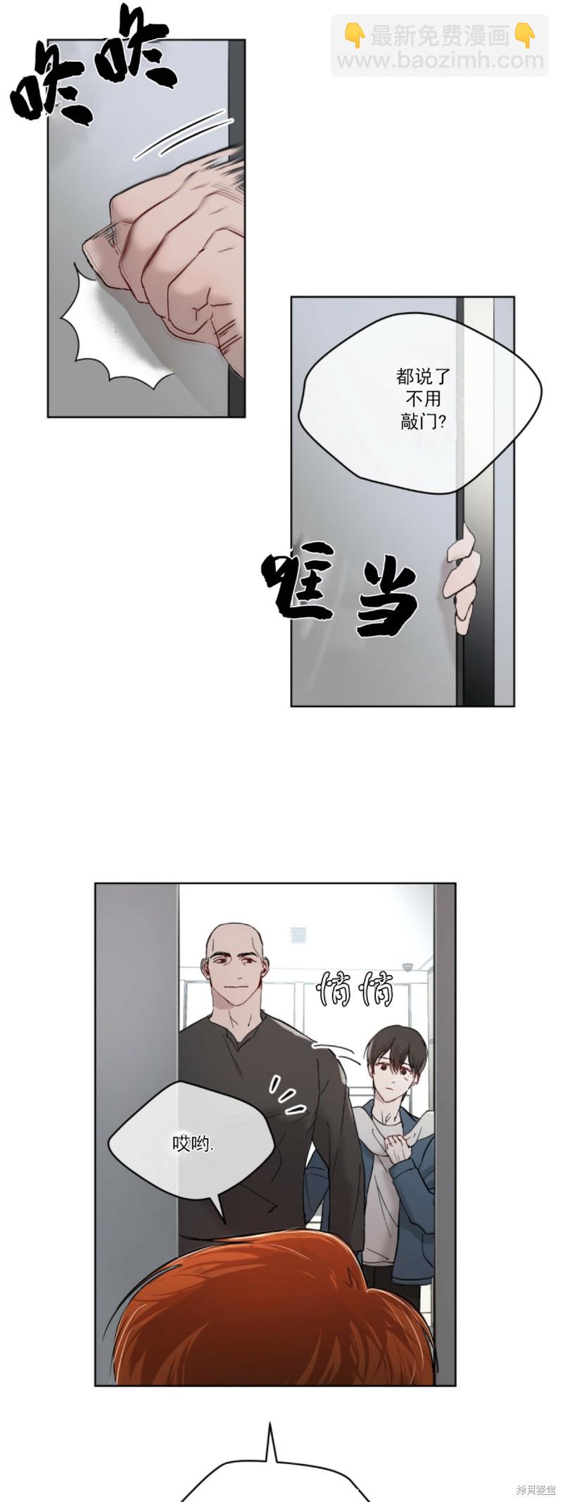 第1话37