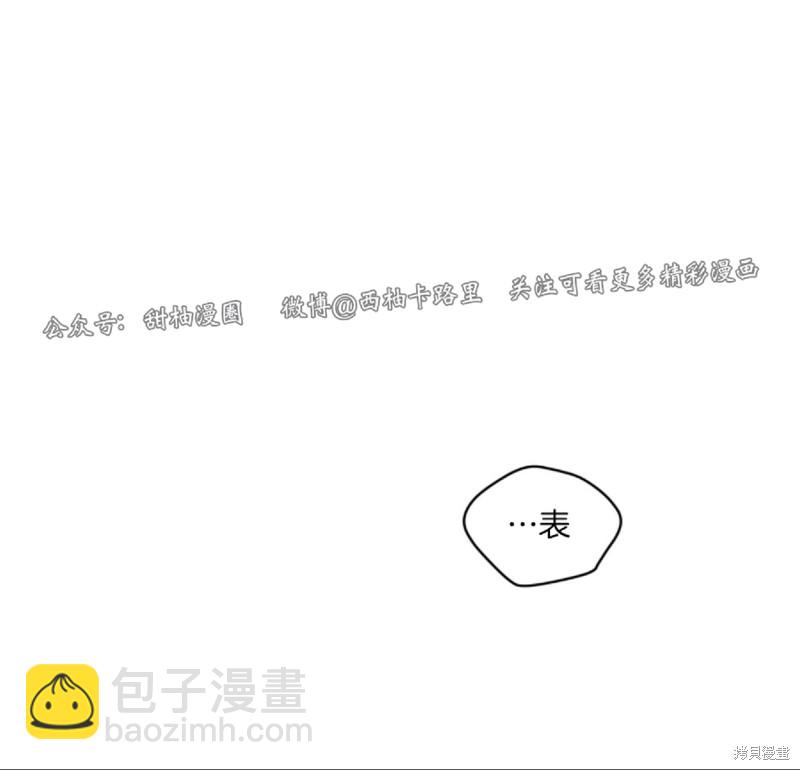 第1话5