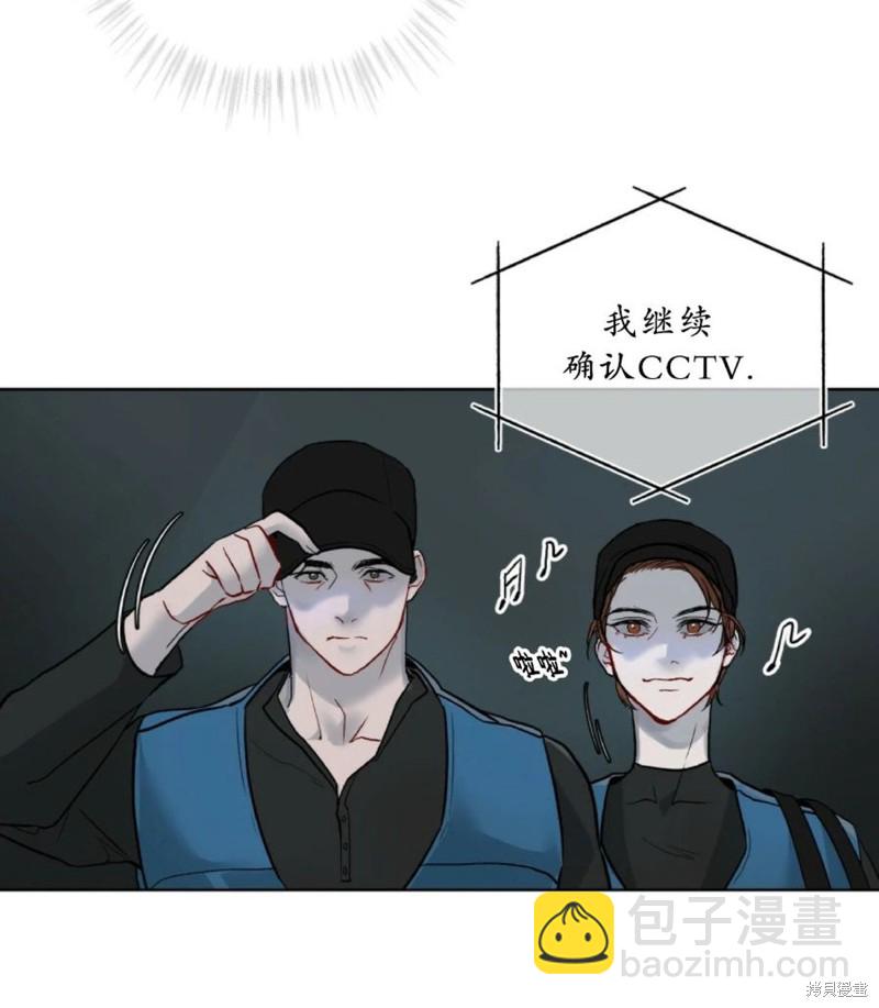 第2话30