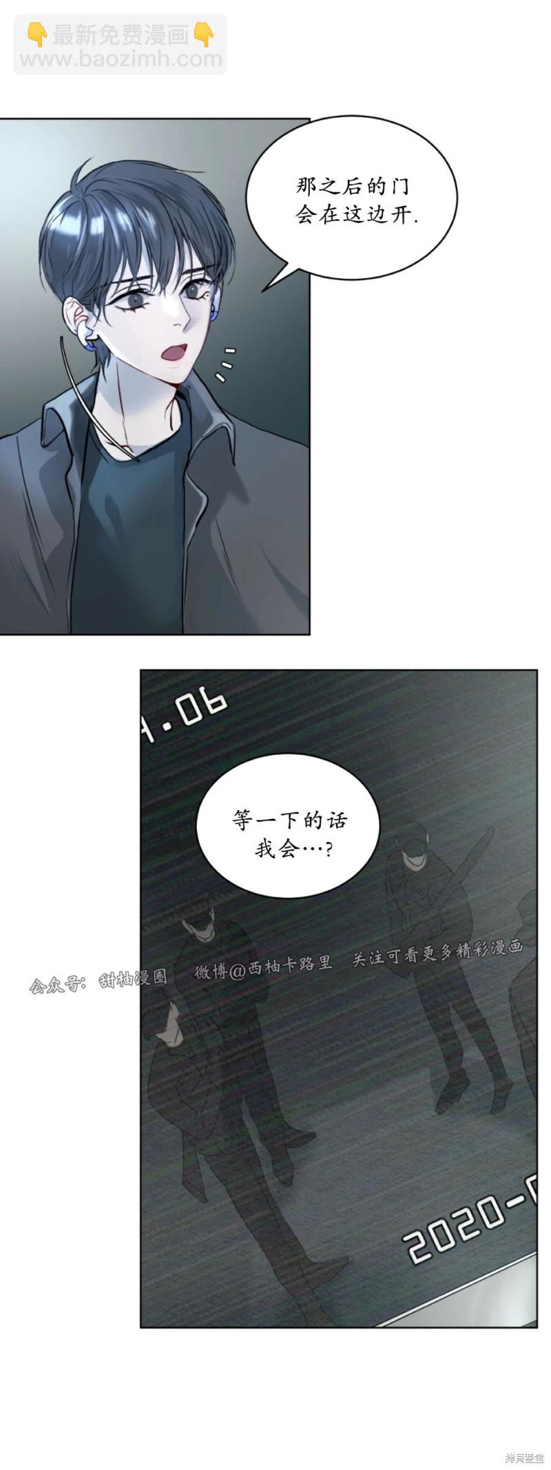 第2话35