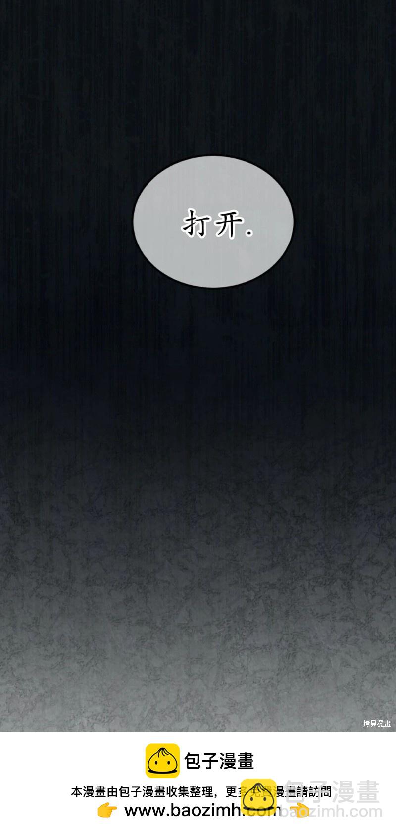 第2话40