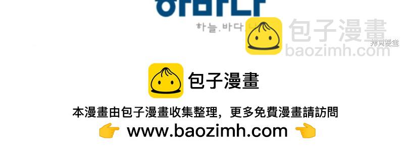 第3话32