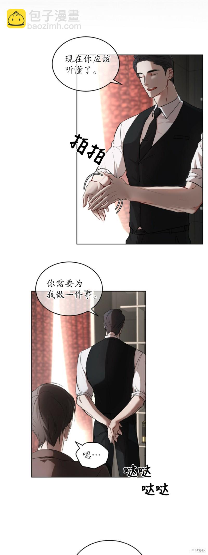 第4话15