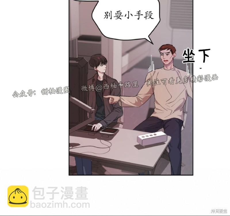 第4话28