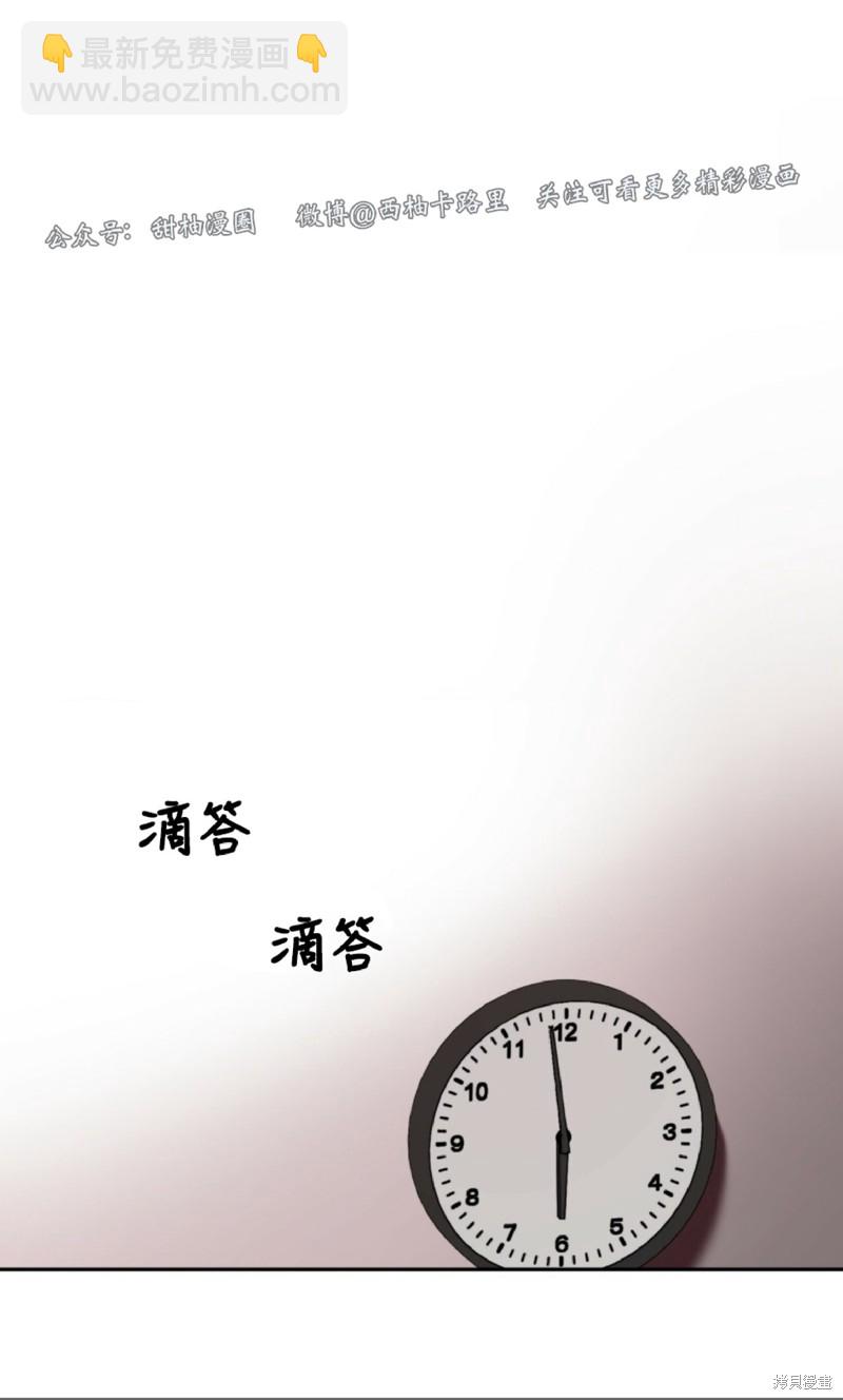 第4话30