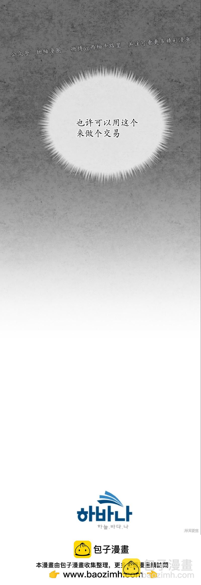 第4话37