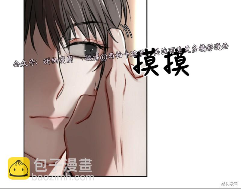 第4话8