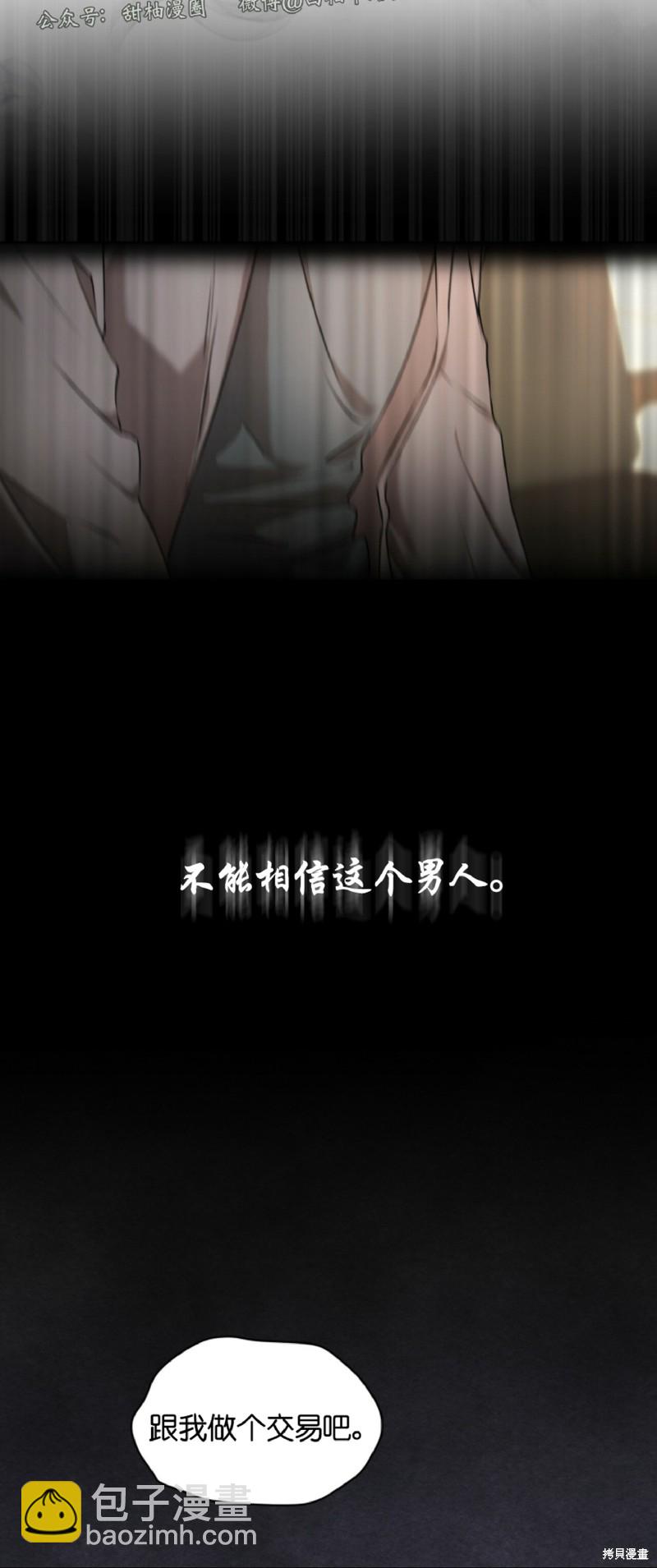 第5话22