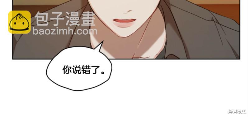 第6话31