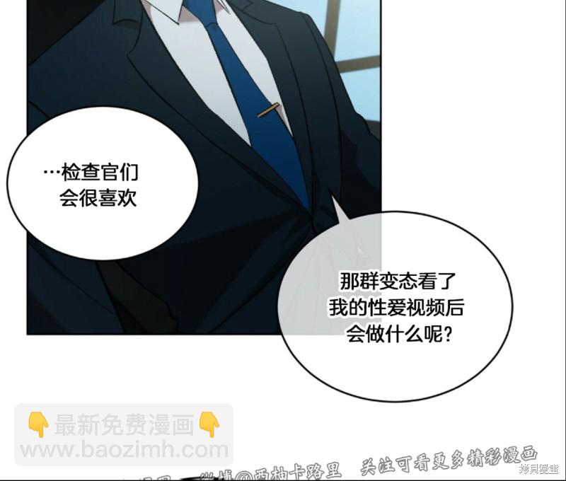 第6话48